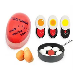 Пищевой смолы яйцо таймер изменение цвета мини красный мягкий вареное яйцо кипятильный таймеры Кухня Яйца пособия по кулинарии
