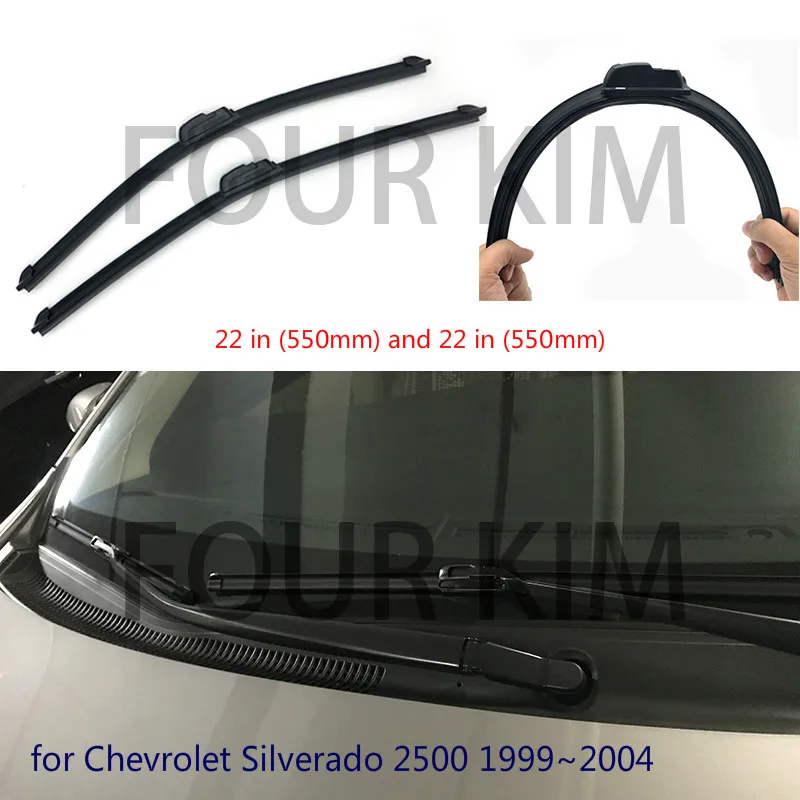 2015 chevy silverado wiper blades