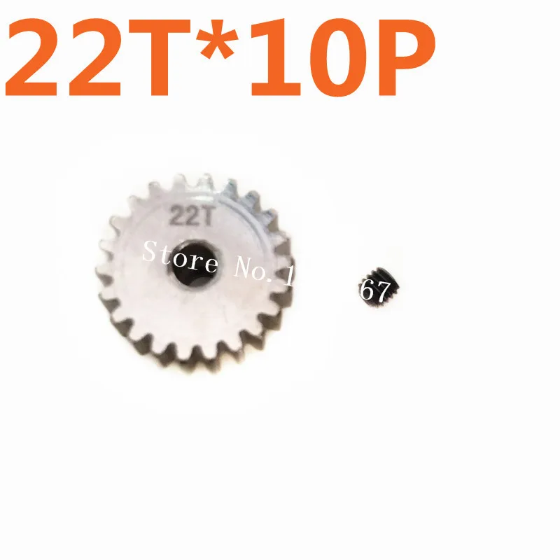 Wholesale 10Pcs/Lot Motor Gear 22T HSP Spare Parts Metal Silver For TRAXXAS HPI 1/10 Scale Model RC Car Al | Игрушки и хобби