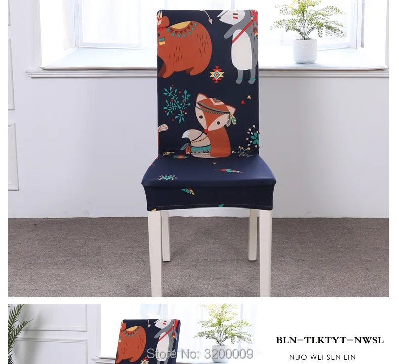 Elastic-cartoon-chair-cover_11_07