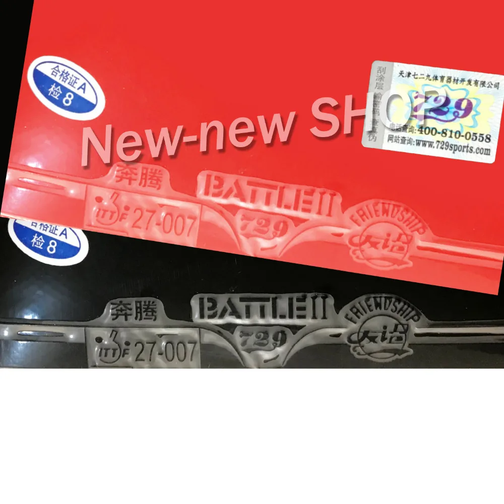 729 BATTLE II BATTLE2 tle2 липкая Резина для настольного тенниса пинг понга с губкой 2 1 мм|729