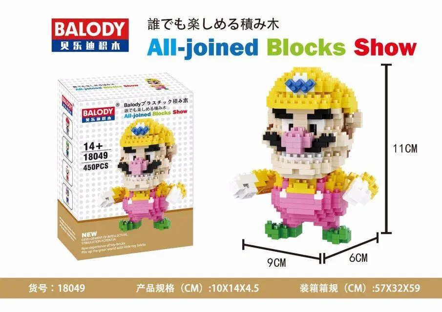 Balody mini blocks Mario 18049