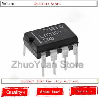 

1PCS/lot New original LTC1100CN8 LTC1100 DIP8 IC chip