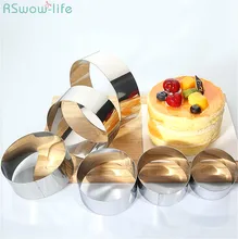 6PCS Stainless Steel Circular Mousse Ring DIY Cake Mould Set Baking Tool Biscuit Mould Kitchen Circular Round Cake Handmade Bake 6PCS Stainless Steel Circular Mousse Ring DIY Cake Mould Set Baking Tool Biscuit Mould Kitchen Circular Round Cake Handmade Bake