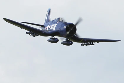 Втулку винта для FMS модель 1700 мм F4U Corsair весы радиупрвляемый Warbird FMS043