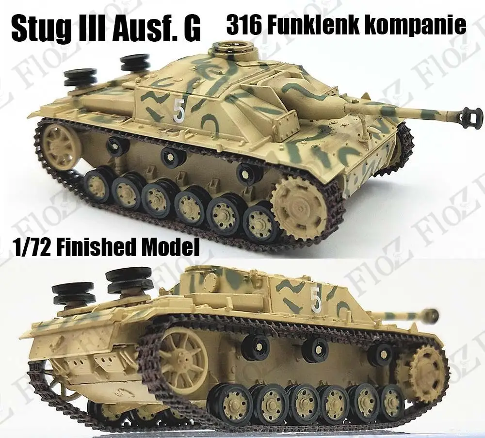Stug III Ausf. G 316 Funklenk kompanie 1: 72 штурмовой пистолет Танк легкая модель закончена| |