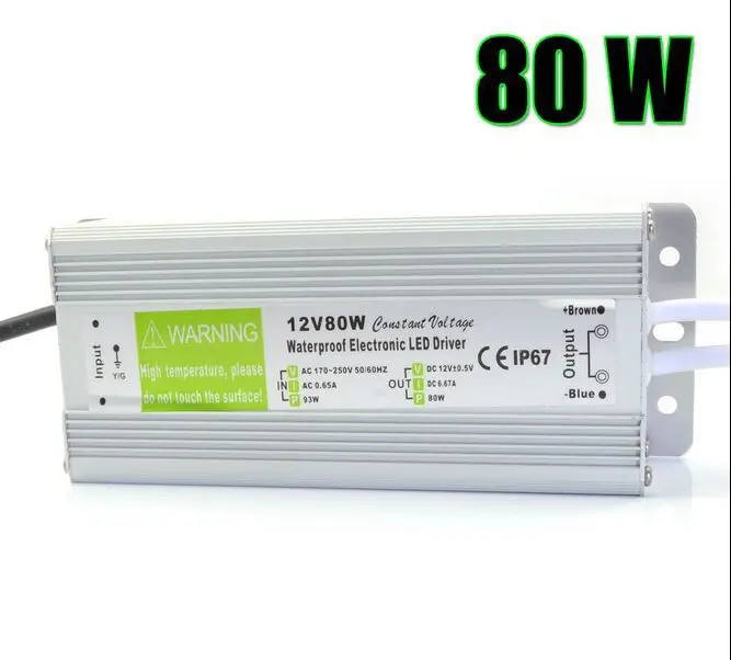 waterproof Power supply -80w.jpg