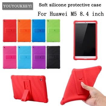 

Safe Shockproof Silicon Case For Huawei M5 8.4 SHT-W09 / SHT-AL09 2018 release with stand Silicon Protective Case