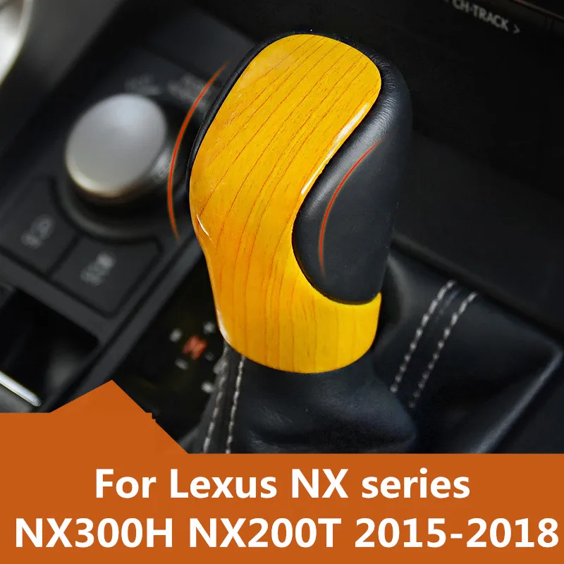Рычаг переключения передач NX300H NX200T 2015-2018 из углеродного волокна | Автомобили и