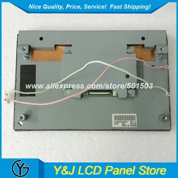 

7inch CCFL LCD Monitor Screen TX18D57VM2BAB
