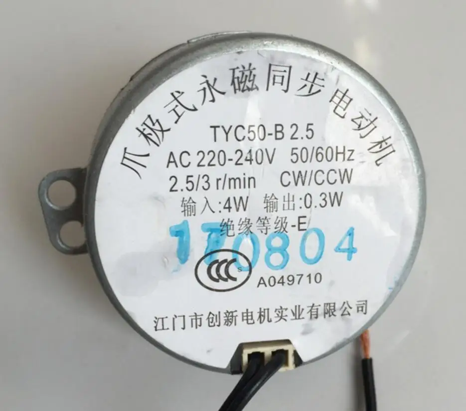 AC220 240V 4 Вт электрические части вентилятора синхронный двигатель TYC50 B2.5/3