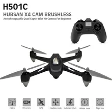Hubsan X4 H501C бесколлекторный Дрон RC Quadcopter RTF 2,4 ГГц с 1080 P HD Камера gps режимом удержания высоты