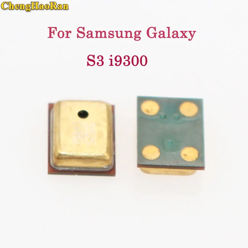 SH-009B