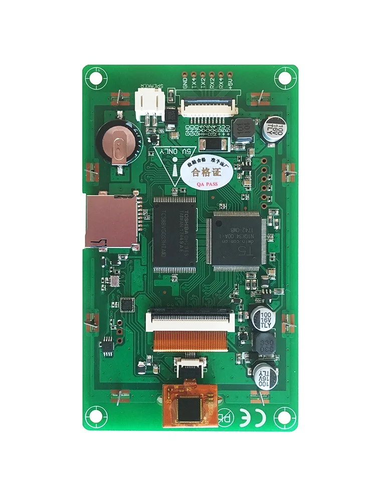 DMT48320C035_07W DMT48320C035_07WN/T 3 5 дюйма DWIN последовательный порт емкостный сенсорный экран