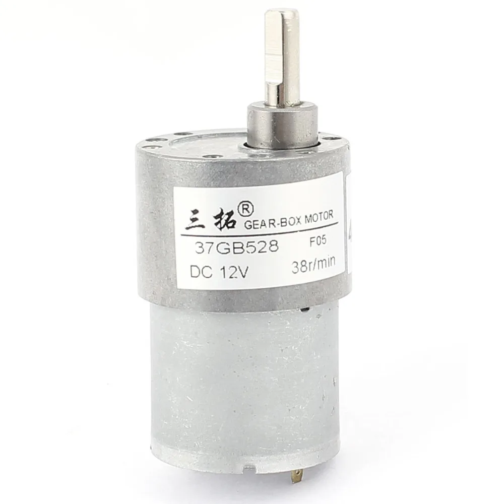 

Uxcell Newest 1Pcs DC 38RPM 12V High Torque DC Gear Box Reducer Variable Speed Motor
