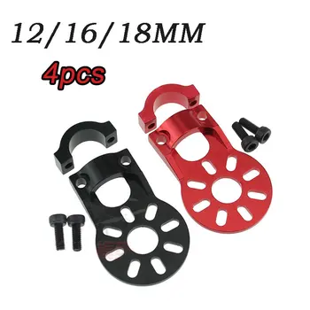 

4 Sets Motor Base Aluminium Alloy Motor Base12MM/16MM/18MM(black/red)Carbon Tube Arm RC FPV Multi axis