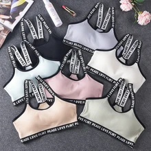 Топ с буквами, спортивный бюстгальтер для женщин, пуш-ап, высокий эластичный Топ для девочек, Deportivo Mujer, для фитнеса, женский бюстгальтер для йоги, спортивный бюстгальтер, Biustonosz, спортивная одежда