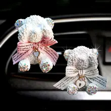 2 шт. милый мультяшный медведь Моделирование автомобильный освежитель воздуха изысканные женские автомобильные аксессуары Хрустальное украшение для парфюмерных изделий праздник друг