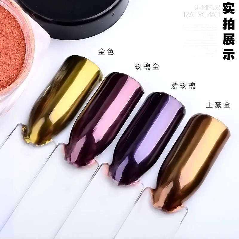 Nail art glitter powder mirror effect rose gold purple chrome dust pigment DIY nail polish nail powder MZ037