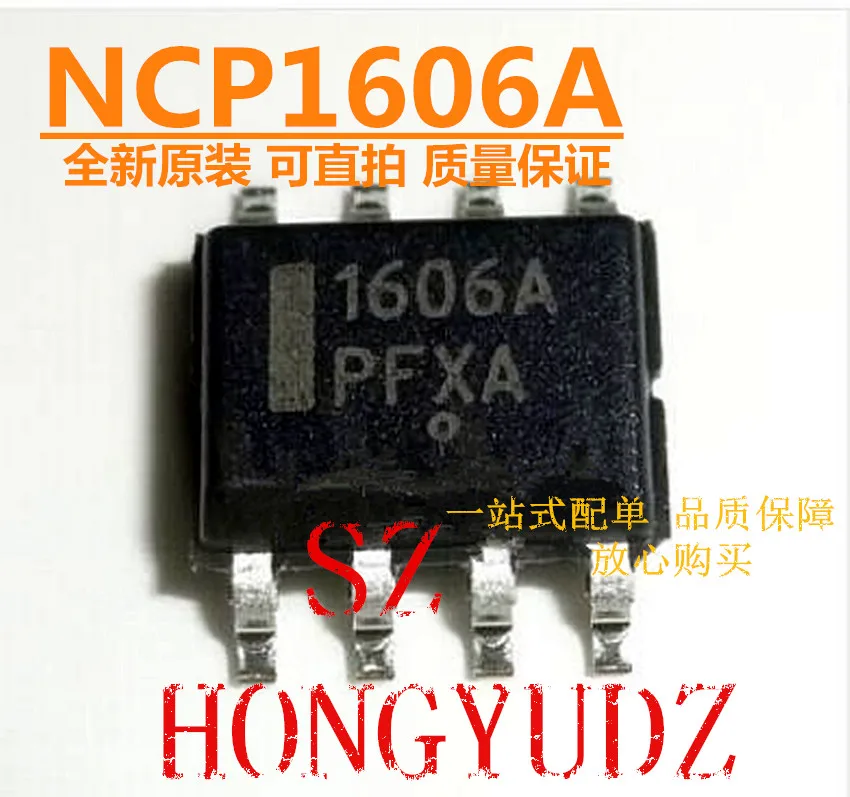 1606A NCP1606A SOP8| |