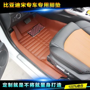 

Myfmat custom foot leather rugs mat for Nissan QASHQAI SYLPHY MARCH GENISS Blue Bird MAXIMA Cefiro GT-R free shipping hot sale