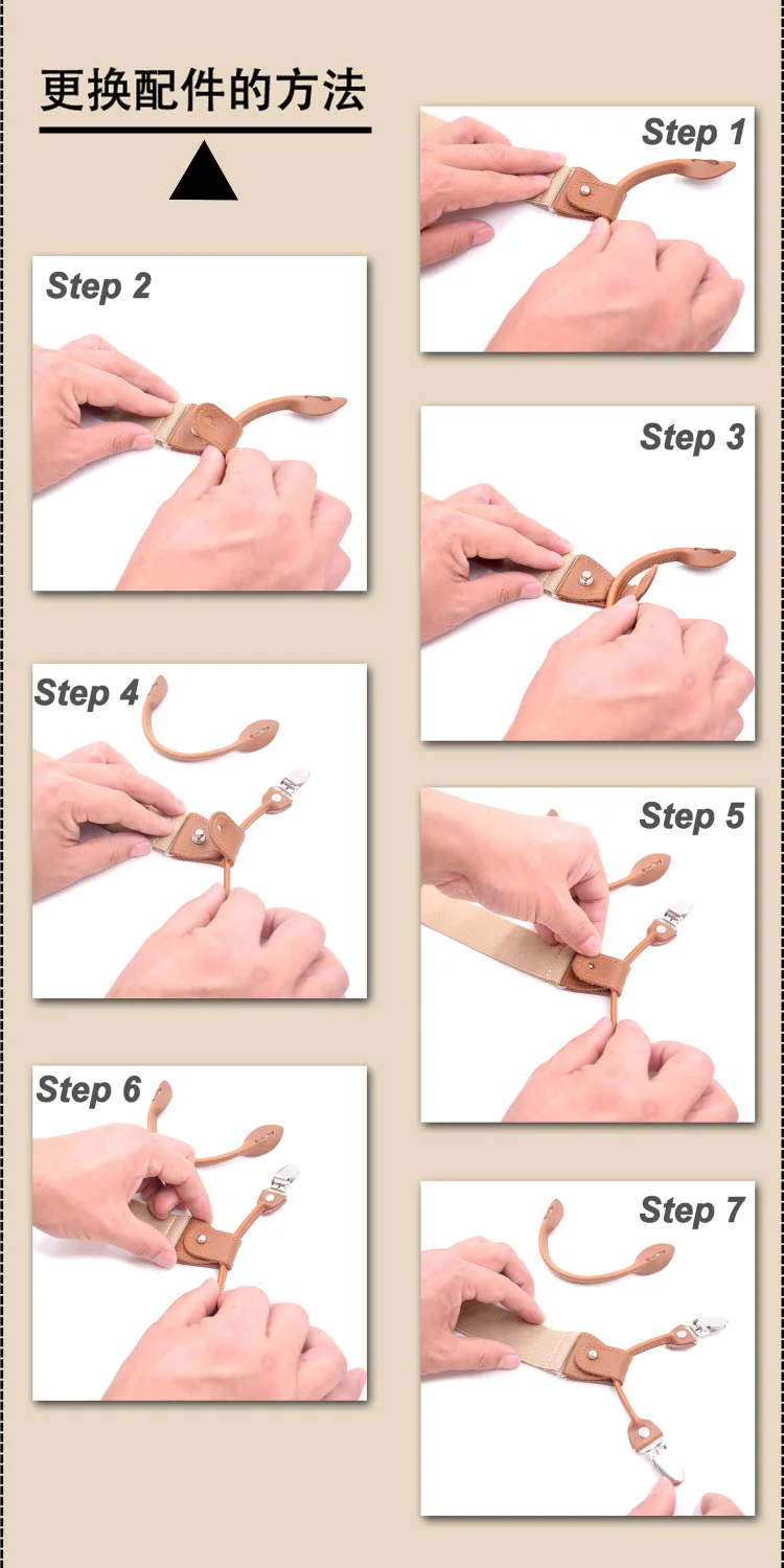 Мужские подтяжки из натуральной кожи, модные подтяжки, многофункциональные подтяжки, ремень, подарок для отца/мужчины