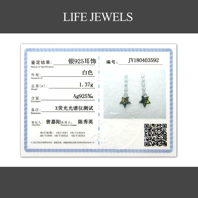 Женские серьги подвески из серебра 100% пробы с кристаллами|Серьги-подвески| |