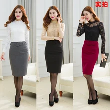 Европейская и американская осенне-зимняя новая твидовая юбка большого размера, утолщенная юбка средней длины, одношаговая юбка