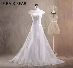 LE BA X BEAR крест-накрест Топ изготовленный на заказ кепки рукава свадебное платье Плюс Размер Свадебные платья