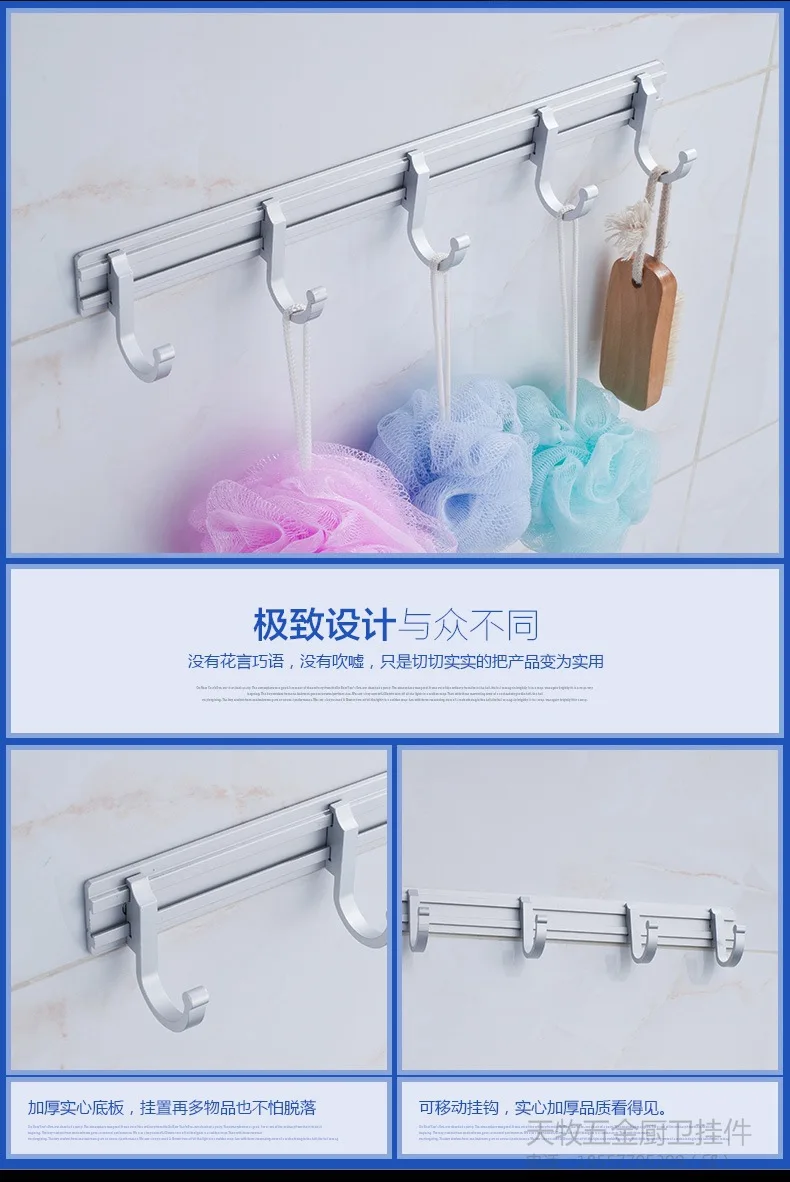Ванная комната настенный строк крюк держатель для бумаги пространство алюминия зеркало для макияжа квадрат ткани Ванная комната