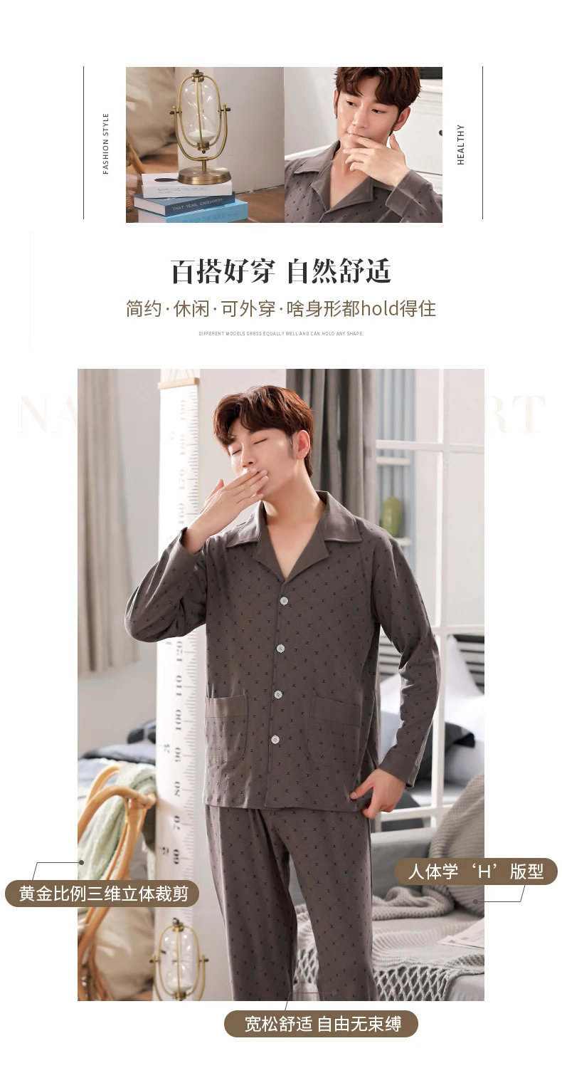 Sleep Suit Men Spring Autumn Cotton High Quality Brand Pajama Set Men Long Sleeve Blue Color Stripe Sleepwear Pajama Male