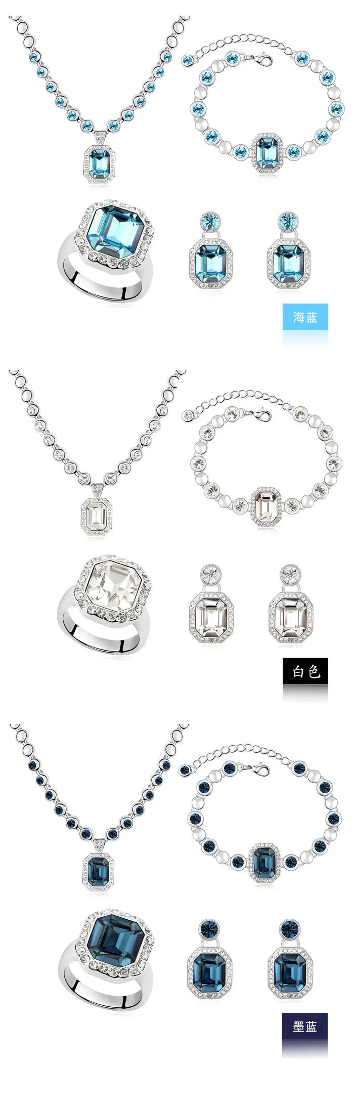 Винтажное ожерелье в виде карты штата Монтана серьги браслет кольцо Африканский Макси Ювелирные наборы кристаллы от SWAROVSKI для женщин массивные ювелирные изделия