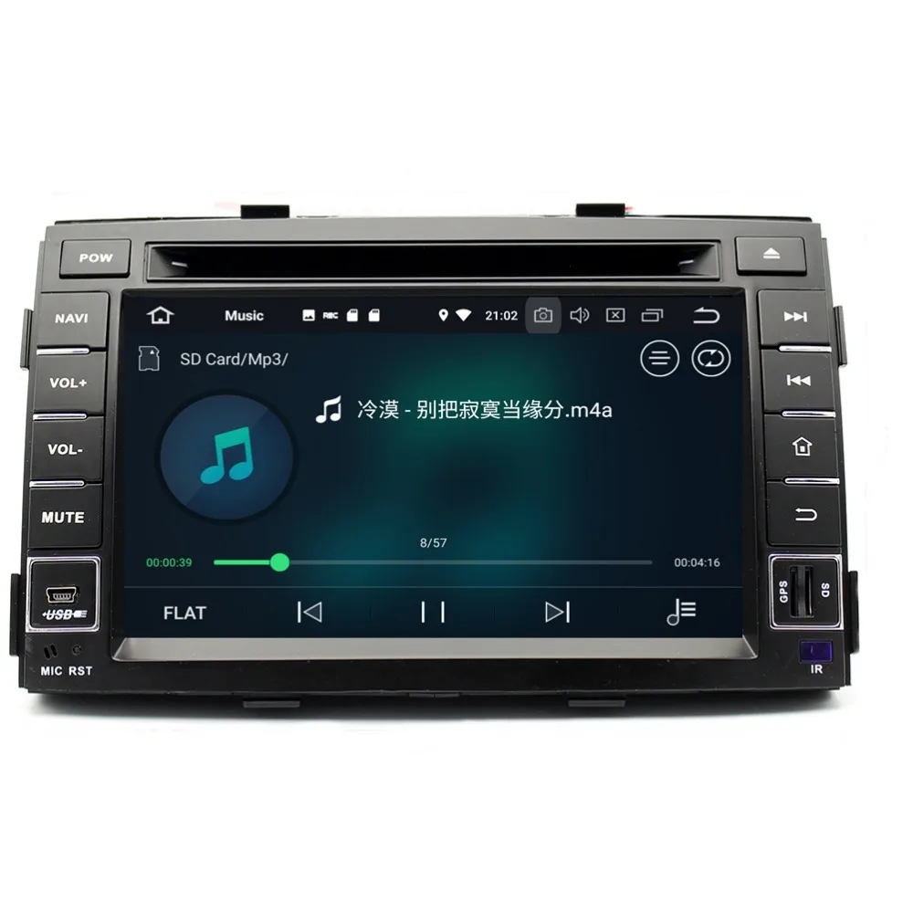 Discount 4GB+32GB 2 din 7" Octa Core Android 8.0 Car DVD Player for Kia Sorento 2009 2010 2011 2012 Radio GPS 4G WIFI Bluetooth USB DVR 0 Discount 4GB+32GB 2 din 7" Octa Core Android 8.0 Car DVD Player for Kia Sorento 2009 2010 2011 2012 Radio GPS 4G WIFI Bluetooth USB DVR 0