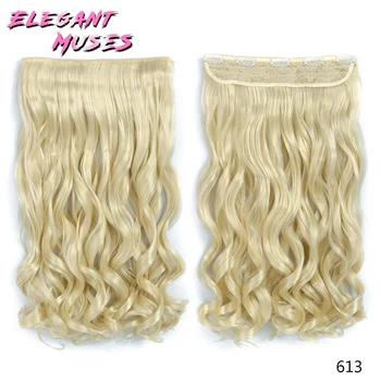 

Plecare 24" Long Wavy 5 Clips In Hair Extension 10 Color Heat Resistant Synthetic False Hair Piece Clips On Hairpieces