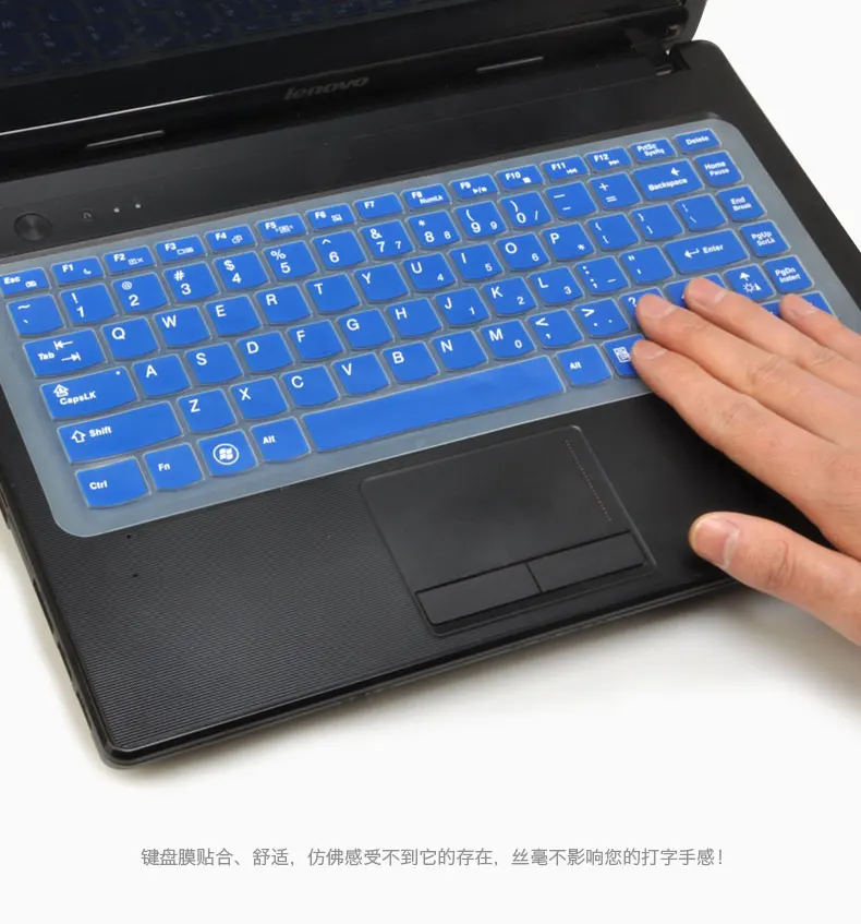 Силиконовый защитный чехол для клавиатуры Lenovo IdeaPad Y480 Y485 Y470 Y471 Y400 Y410 Y410P N410 G405 G405S