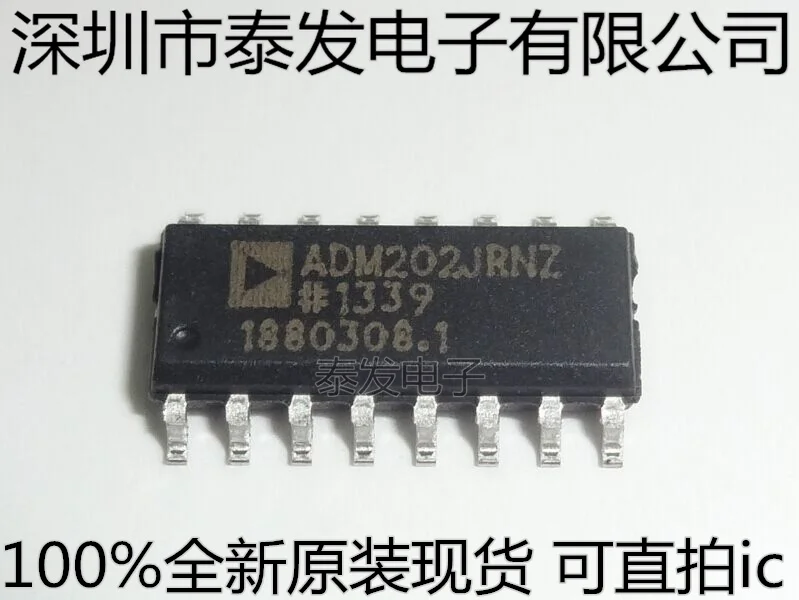 Free shipping.Special import ADM202 ADM202JRN ADM202JRNZ SOP16 spot can ...