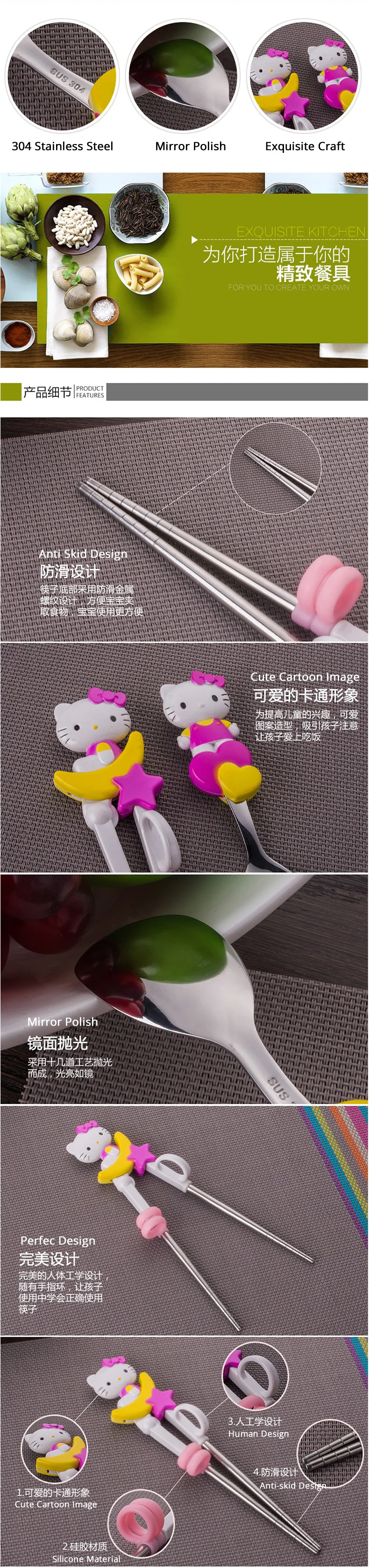 _kitty304  - _r2_c1