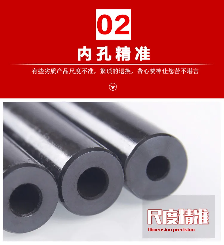 D 16mm Hydraulic 42cr chromium-molyb (7)