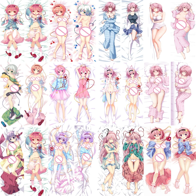 Anime touhou komeiji satori Dakimakura Cover Hug Body Pillow Case Gift 150*50cm