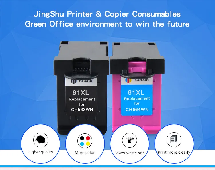 HP61XL_02