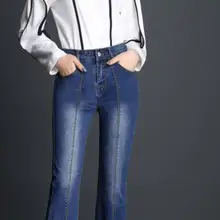 Осенний стиль средней талии культивировать свой нравственный характер suona модные длинные джинсы