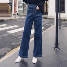 Новинка, винтажные джинсы с высокой талией для мамы, женские вареная синяя джинсовая ткань прямой максимальной длины, джинсы с боковой застежкой