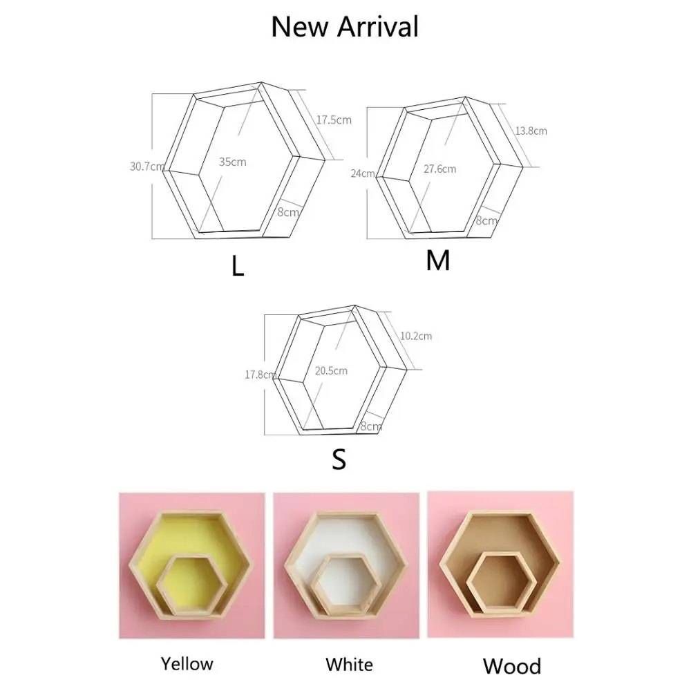 Скандинавском стиле детская комната украшение полка деревянная желтая белая сотовая Шестигранная полка для детского украшения спальни