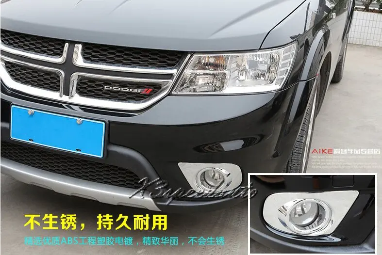 Car Styling Stickers ABS Plastic Chromed Front Fog Light Lamp Cover Trim For Dodge Journey/Jcuv 2009-2014 | Автомобили и
