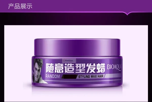 hair wax (1)