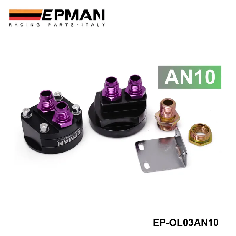 Комплект адаптеров для охладителя пластин AN10 BLACK OIL датчик фильтра 3/4X16 20X1.5 EP