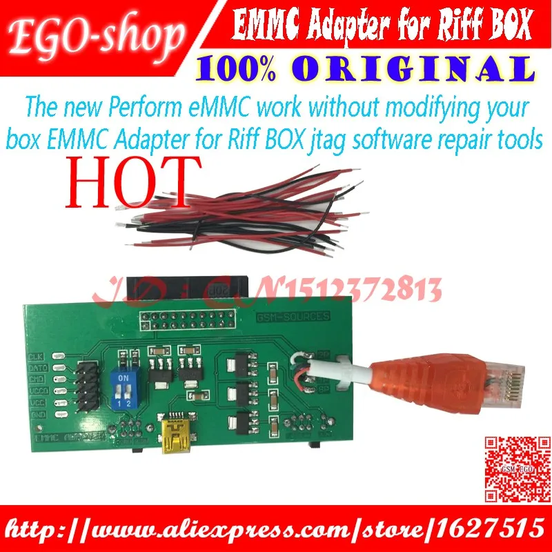 Gsmjustoncct RIFF Box JTAG Бесплатная доставка