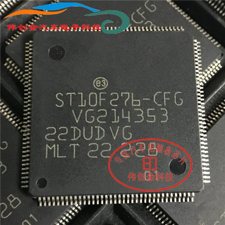 Бесплатная доставка 10 шт./лот ST10F276 CFG ST10F276CFG QFP144 в наличии|Пульты ДУ| |