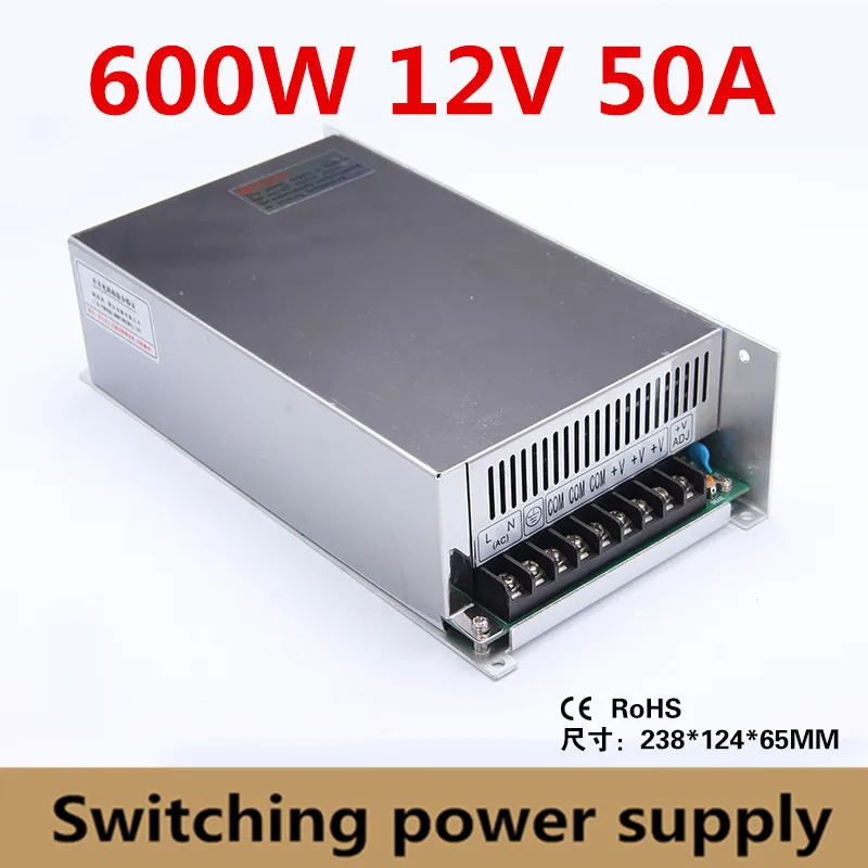 600W 12V