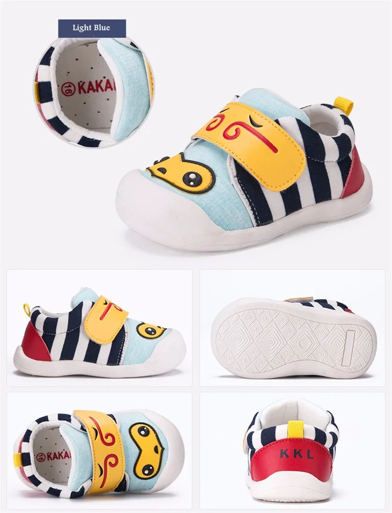 Baby Casual Shoes (16)